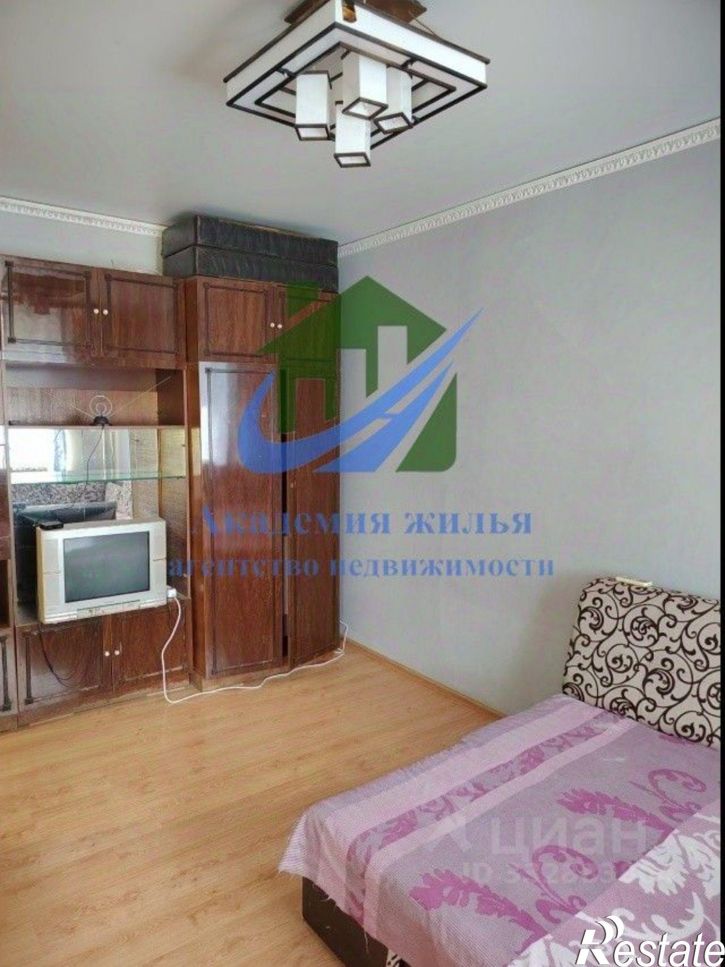 2-комн квартира ул Краснодонская, 5,  д. 5