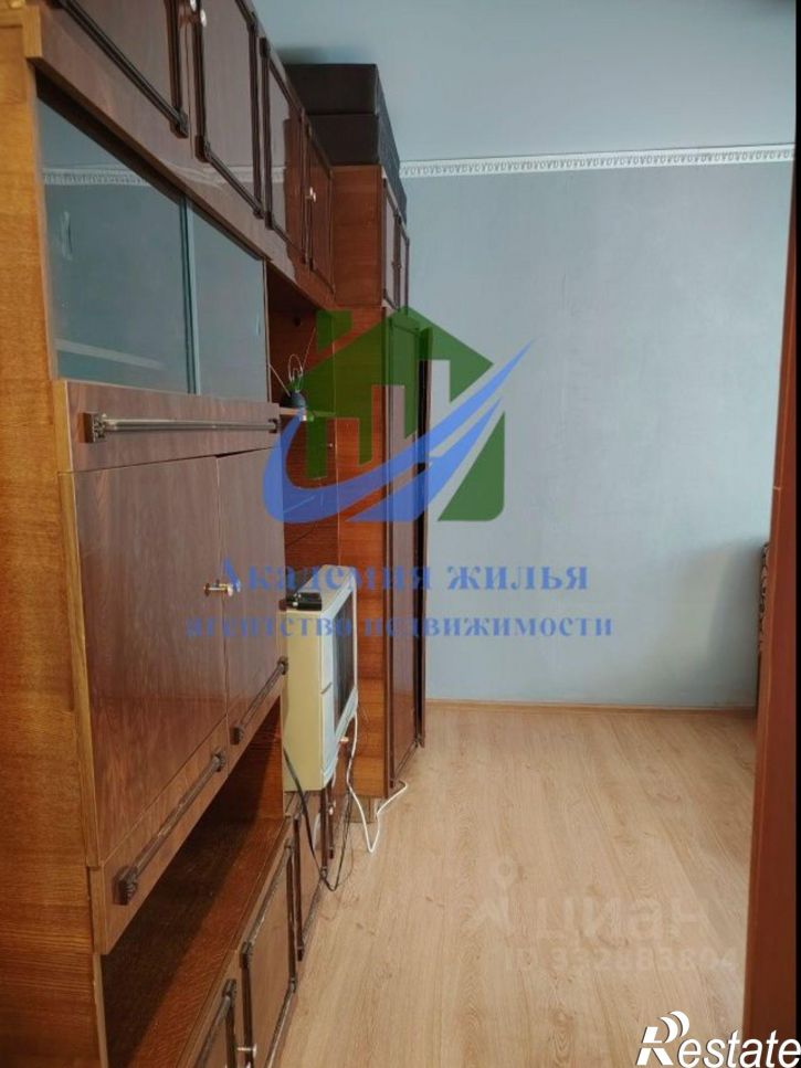 2-комн квартира ул Краснодонская, 5,  д. 5