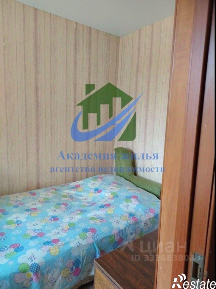 2-комн квартира ул Краснодонская, 5,  д. 5