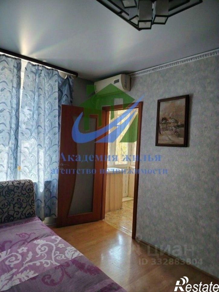 2-комн квартира ул Краснодонская, 5,  д. 5