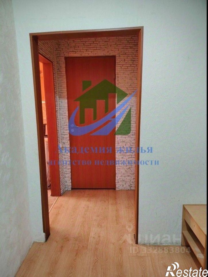 2-комн квартира ул Краснодонская, 5,  д. 5