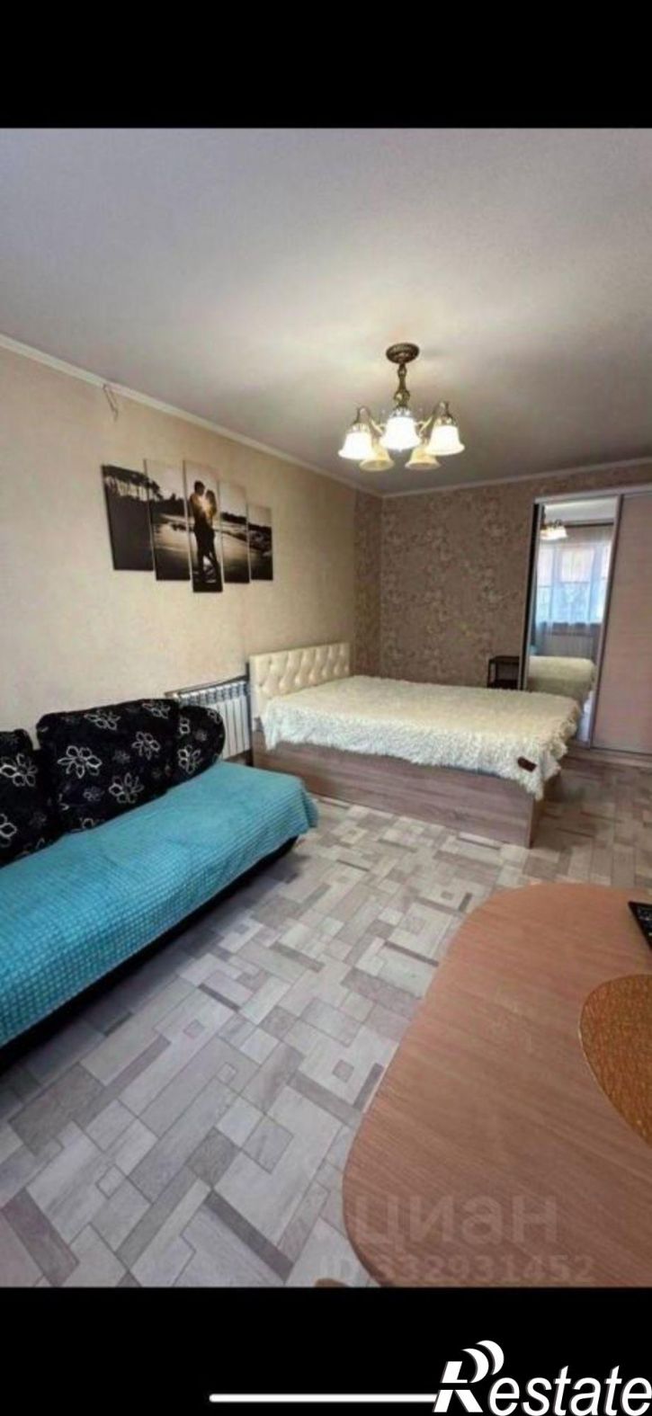 1-комн квартира ул Станиславского, 55,  д. 55