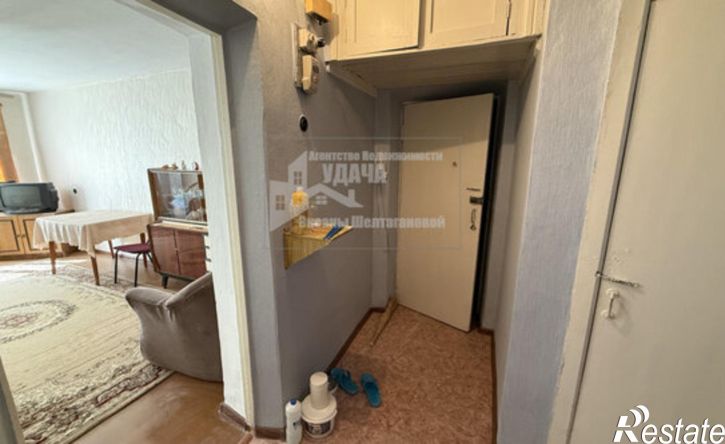 3-комн квартира ул Краснодонская, 13,  д. 13