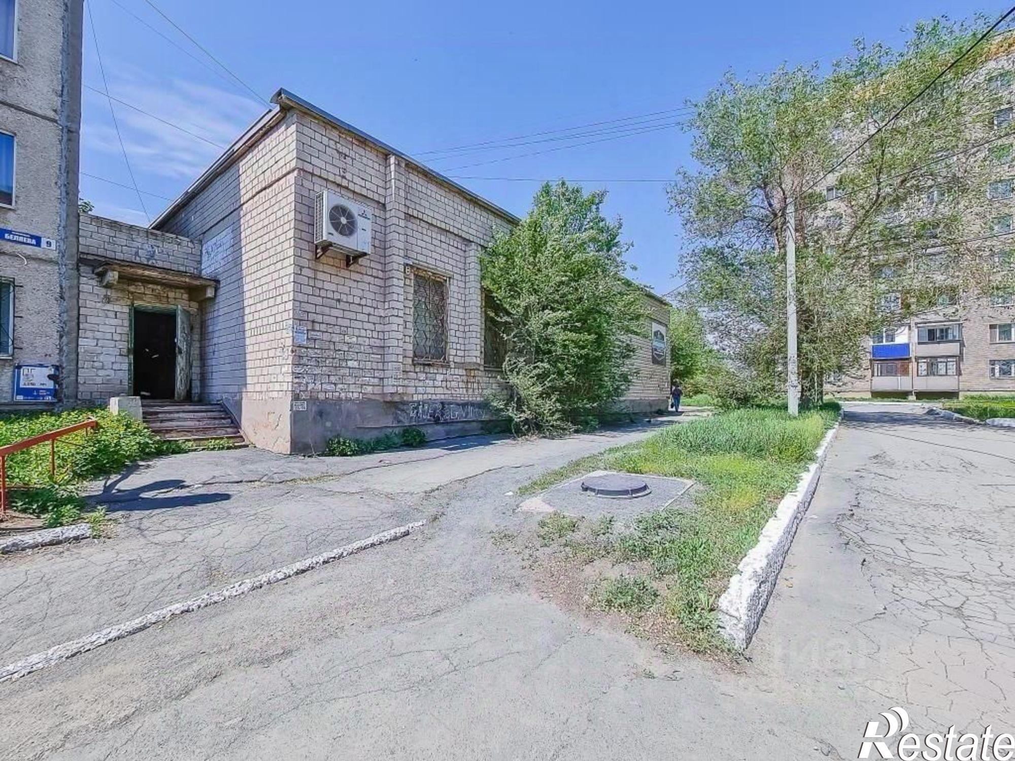 Купить ОСЗ, отдельно стоящее здание за 7 066 540 рублей на ул Беляева, 9