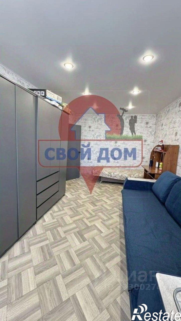 1-комн квартира пр-кт Ленина, 131,  д. 131