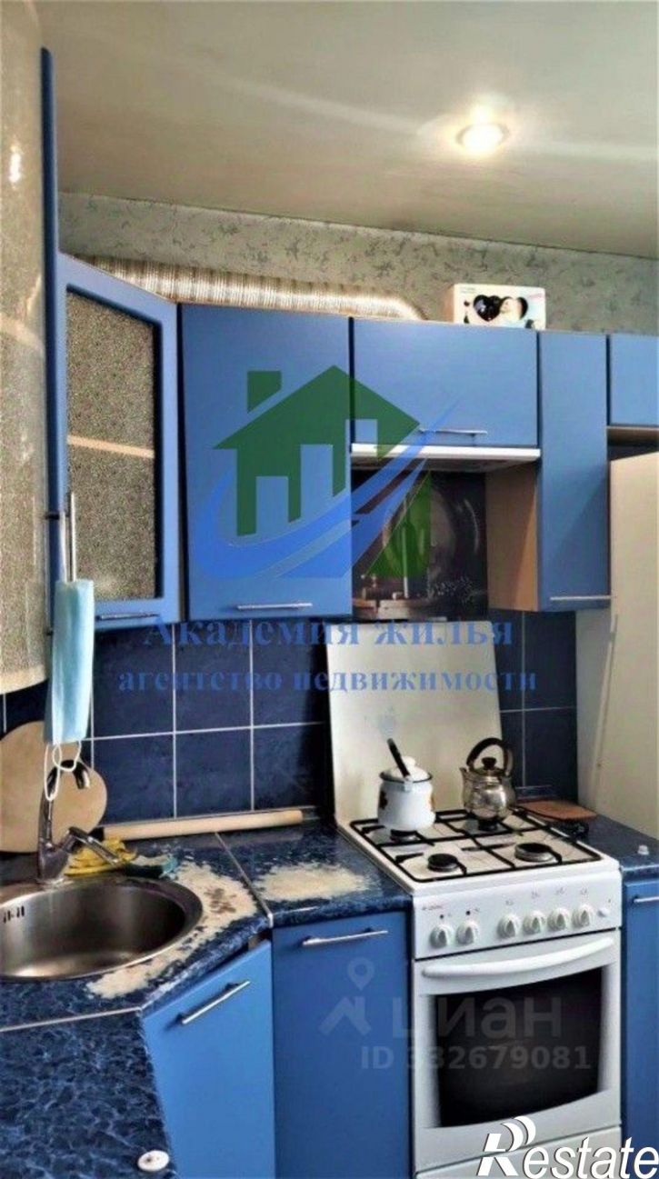 2-комн квартира ул Беляева, 2,  д. 2