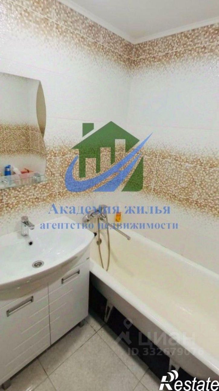 3-комн квартира ул Андреева, 7,  д. 7