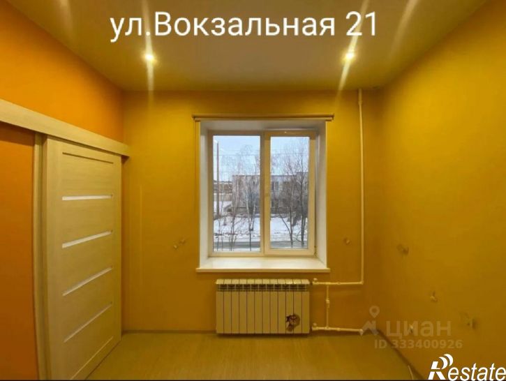 3-комн квартира ул Вокзальная, 21,  д. 21