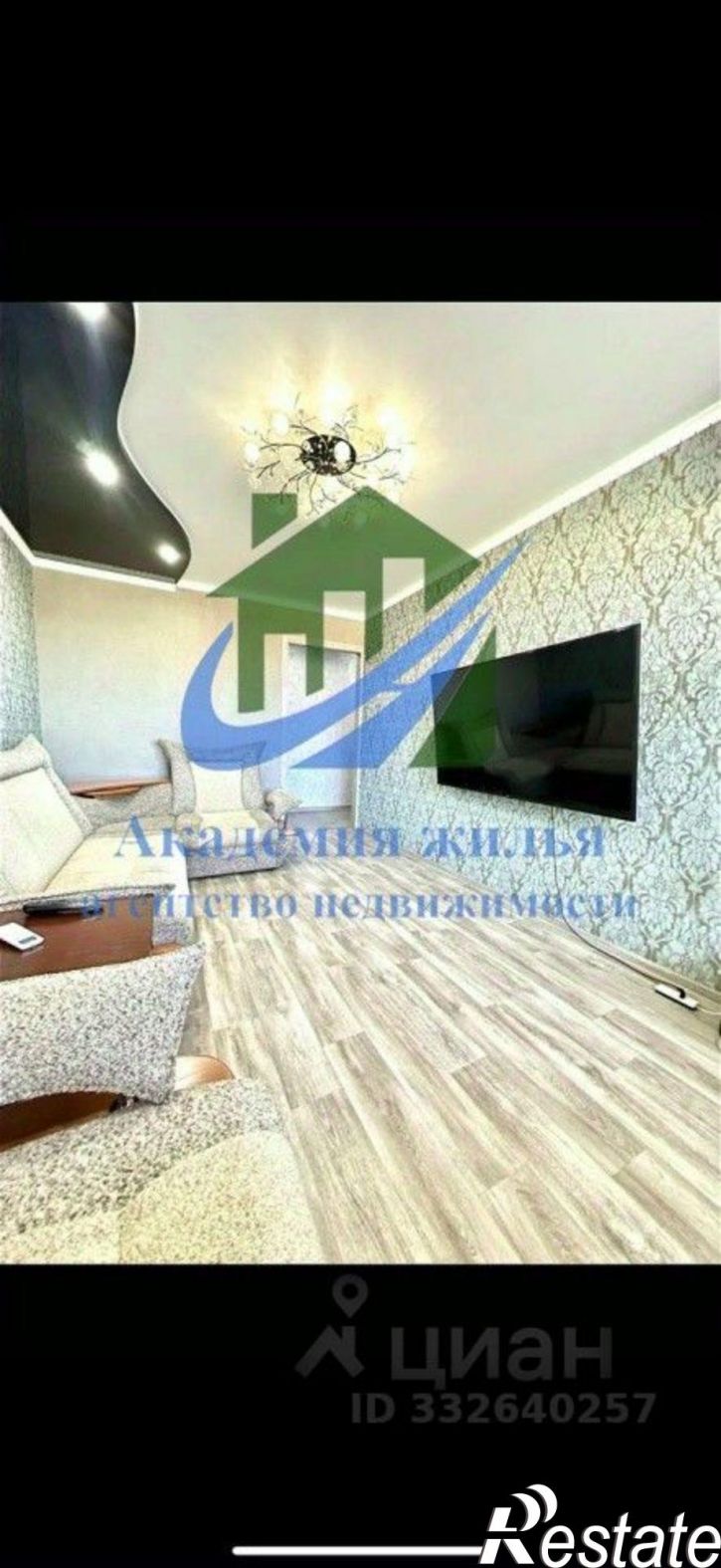 3-комн квартира ул Станиславского, 1А,  д. 1А