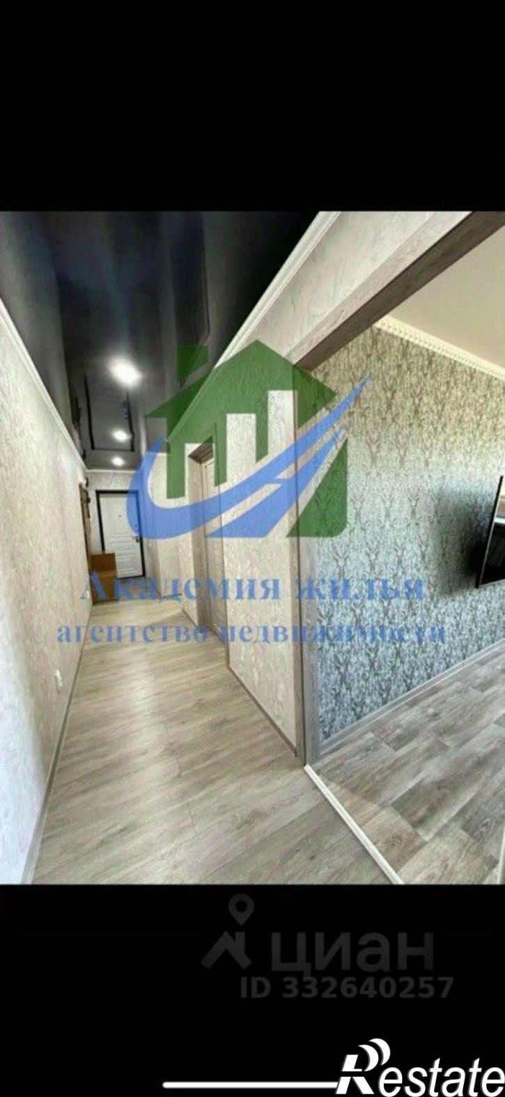 3-комн квартира ул Станиславского, 1А,  д. 1А