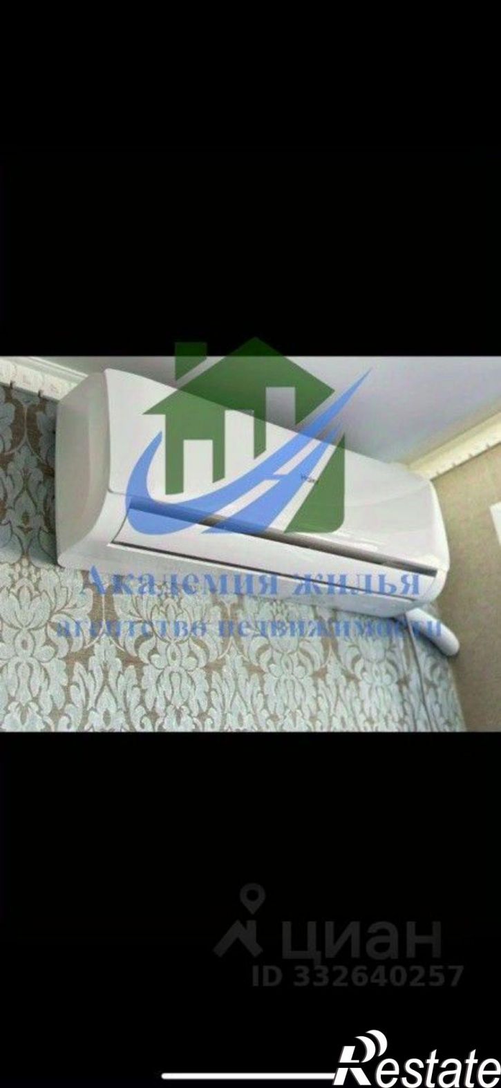 3-комн квартира ул Станиславского, 1А,  д. 1А