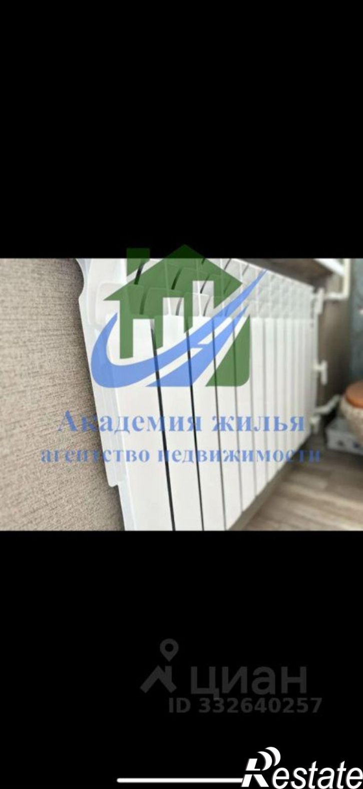 3-комн квартира ул Станиславского, 1А,  д. 1А