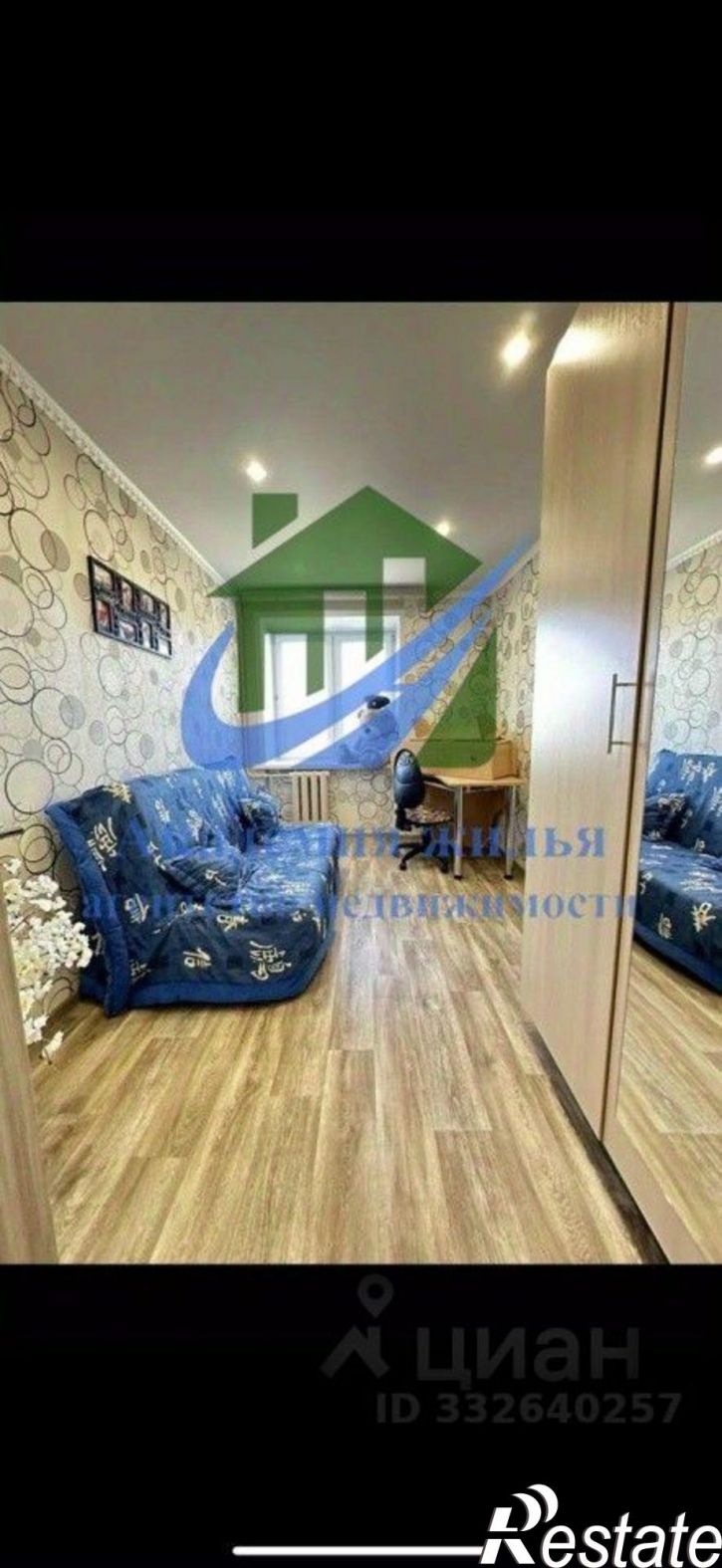 3-комн квартира ул Станиславского, 1А,  д. 1А