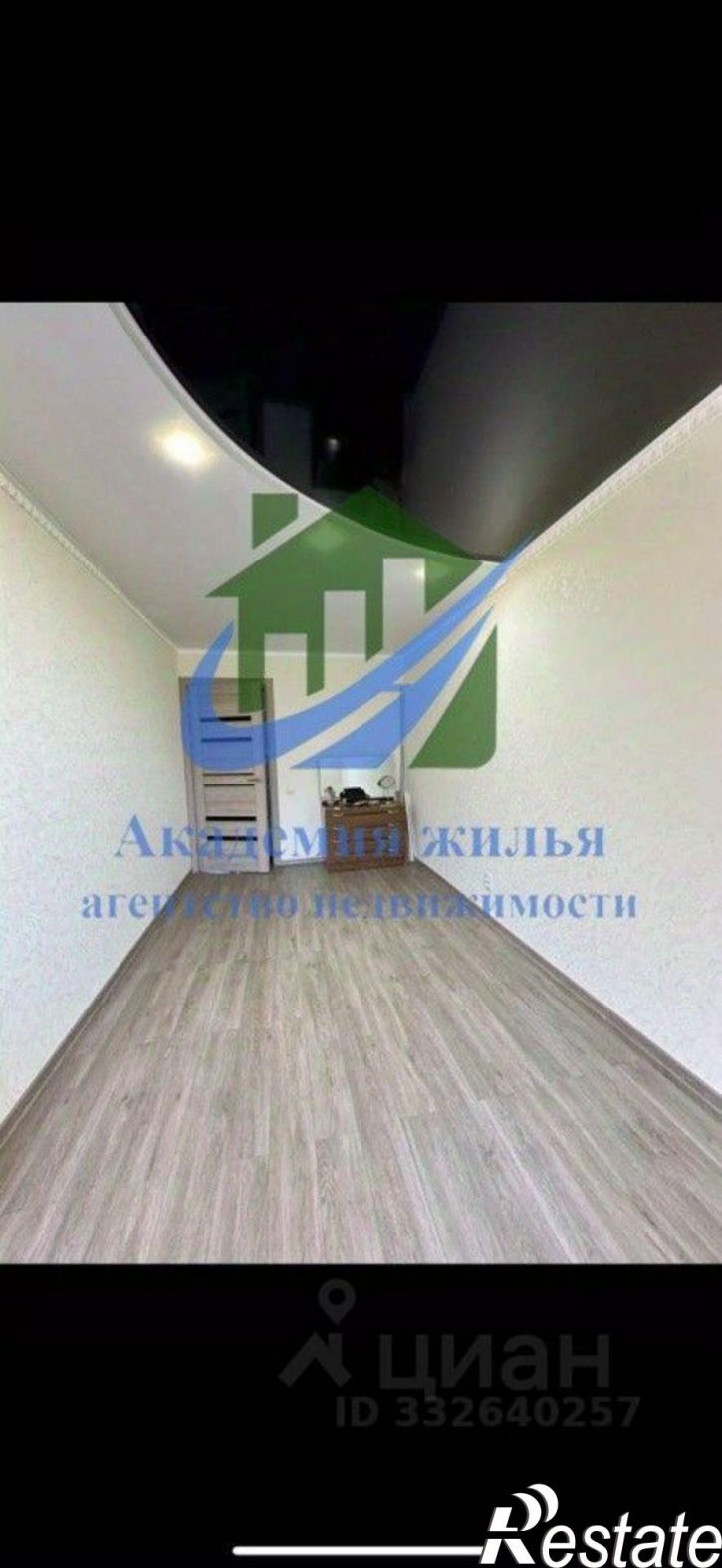 3-комн квартира ул Станиславского, 1А,  д. 1А