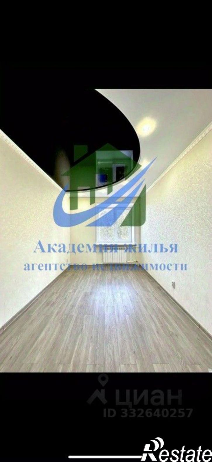 3-комн квартира ул Станиславского, 1А,  д. 1А