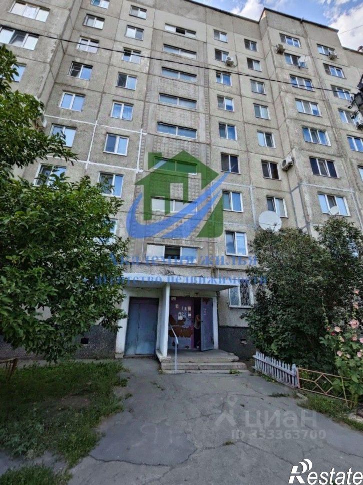 1-комн квартира ул Пацаева, 15,  д. 15