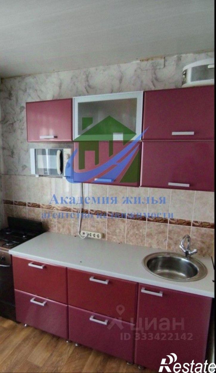 1-комн квартира ул Пацаева, 12А,  д. 12А