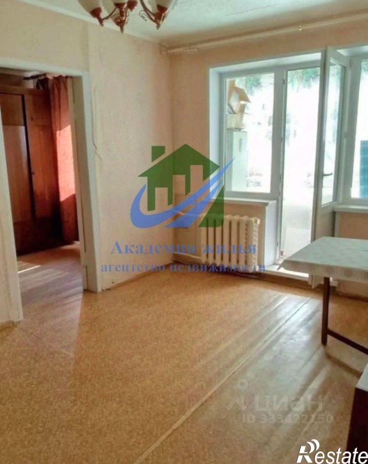 2-комн квартира ул Ленинского Комсомола, 25,  д. 25