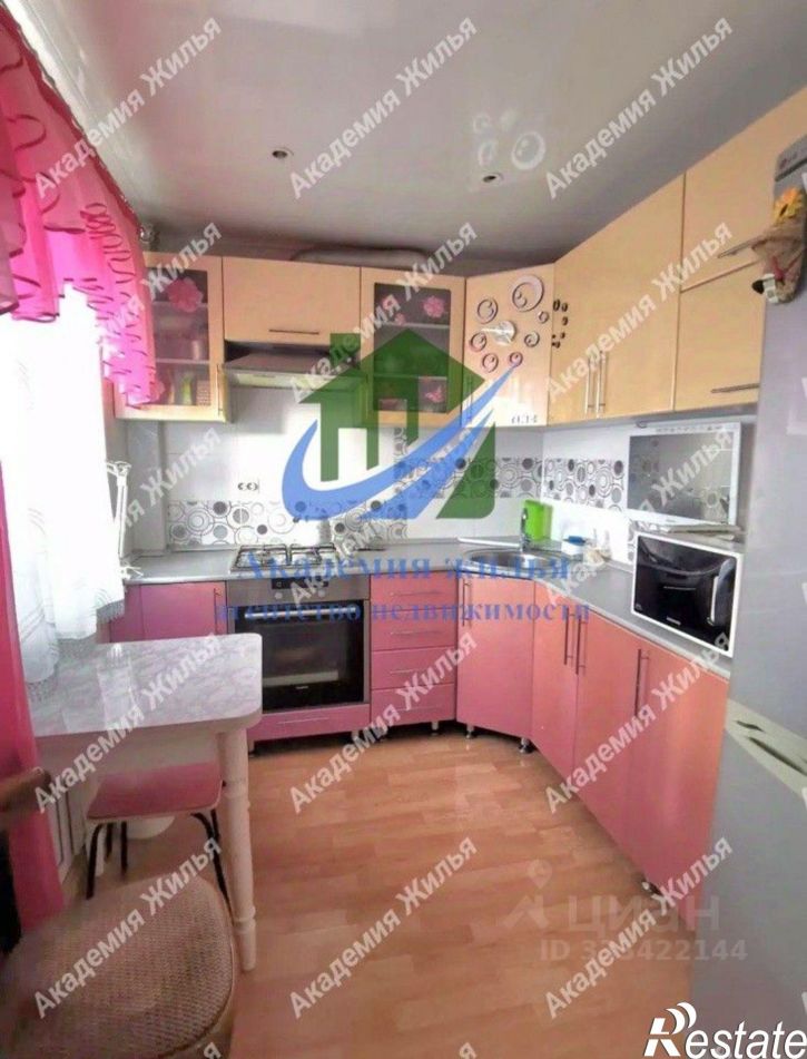 2-комн квартира пр-кт Ленина, 17,  д. 17