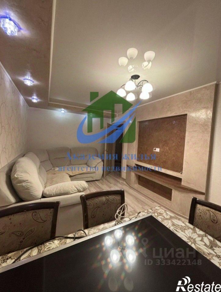 3-комн квартира ул Добровольского, 3,  д. 3