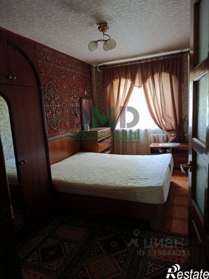 3-комн квартира Хрустальный пер, 6,  д. 6