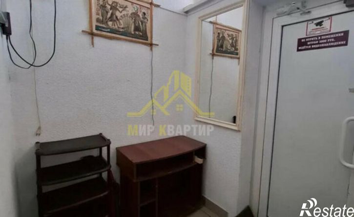 2-комн квартира ул Краматорская, 34,  д. 34