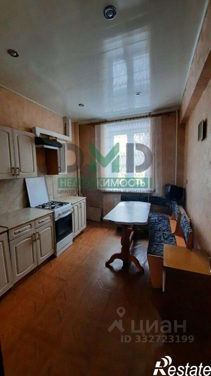3-комн квартира пр-кт Мира, 16,  д. 16