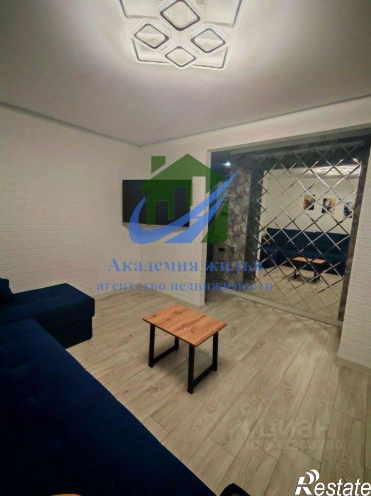 2-комн квартира улица Ленинского Комсомола, 14А,  д. 14А