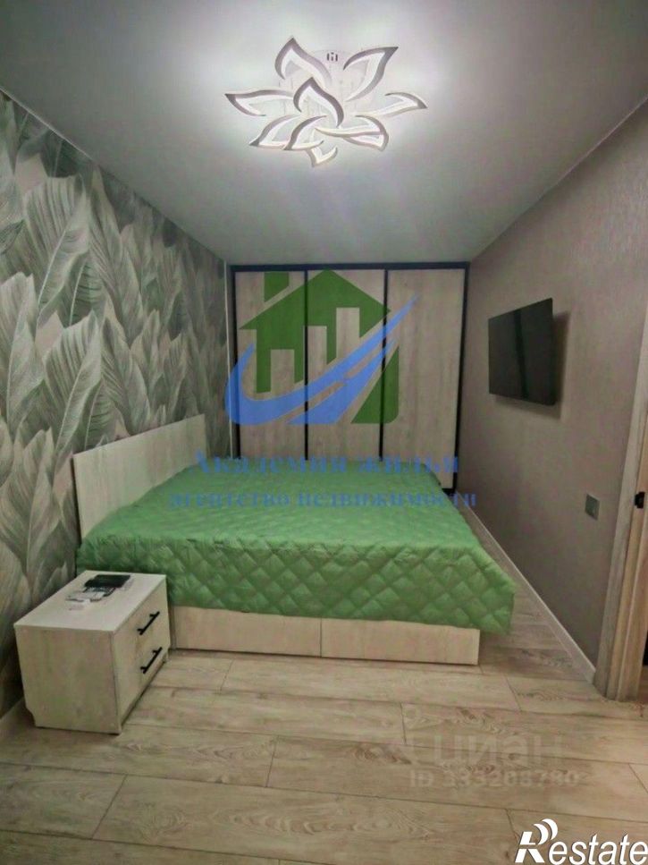 2-комн квартира улица Ленинского Комсомола, 14А,  д. 14А