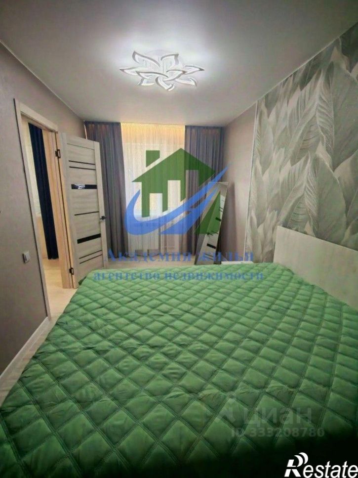 2-комн квартира улица Ленинского Комсомола, 14А,  д. 14А