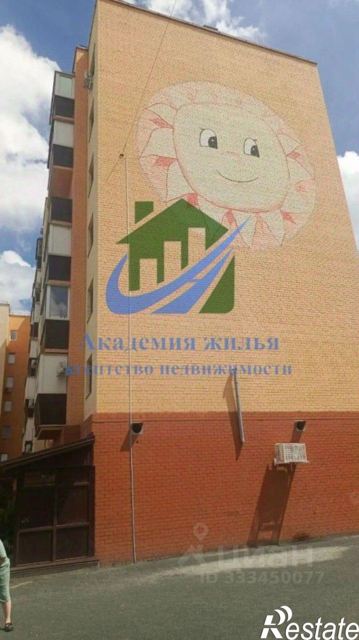 2-комн квартира улица Короленко, 17,  д. 17