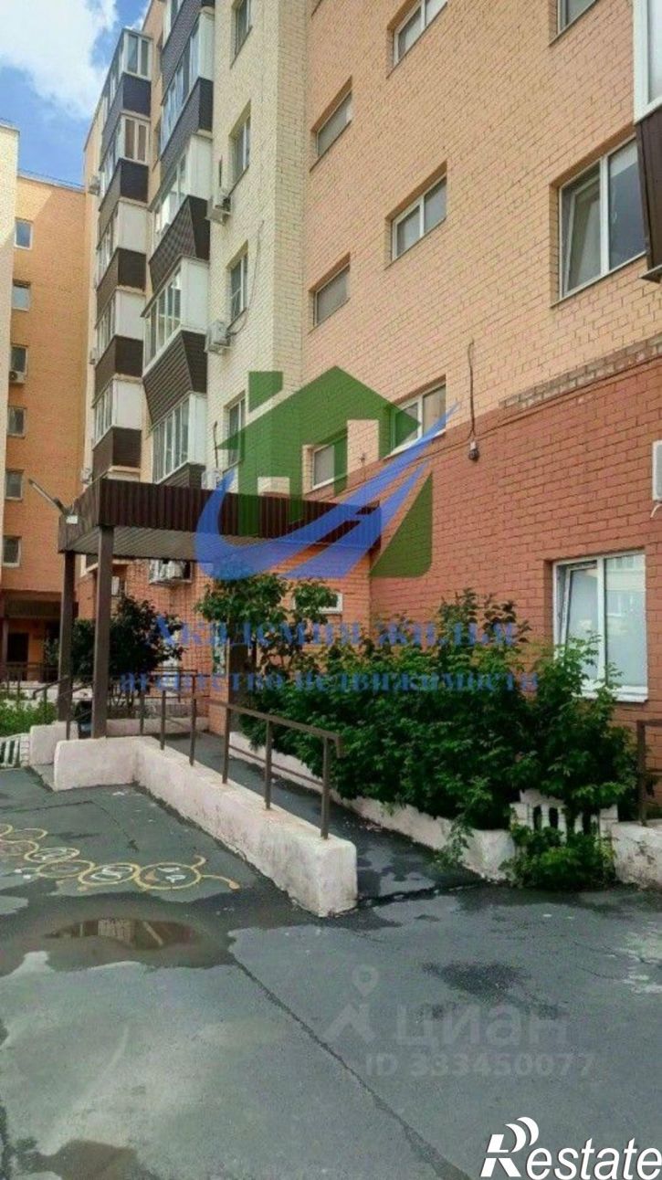 2-комн квартира улица Короленко, 17,  д. 17