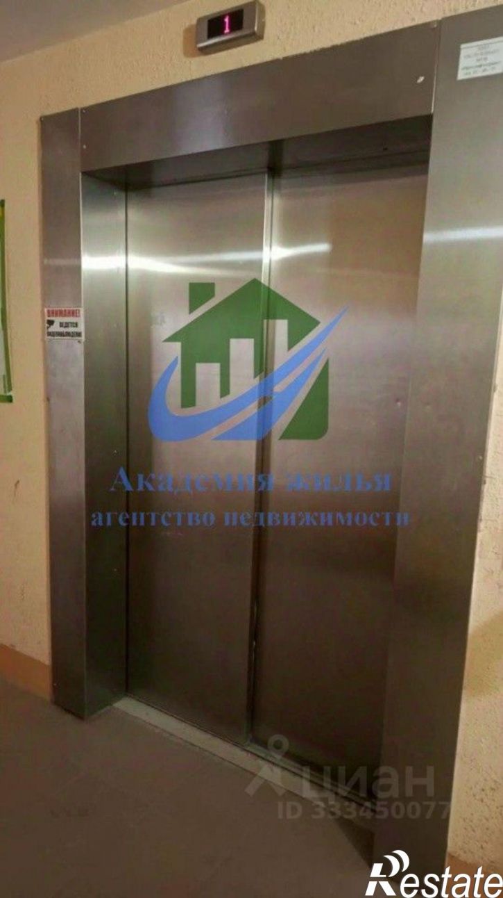 2-комн квартира улица Короленко, 17,  д. 17