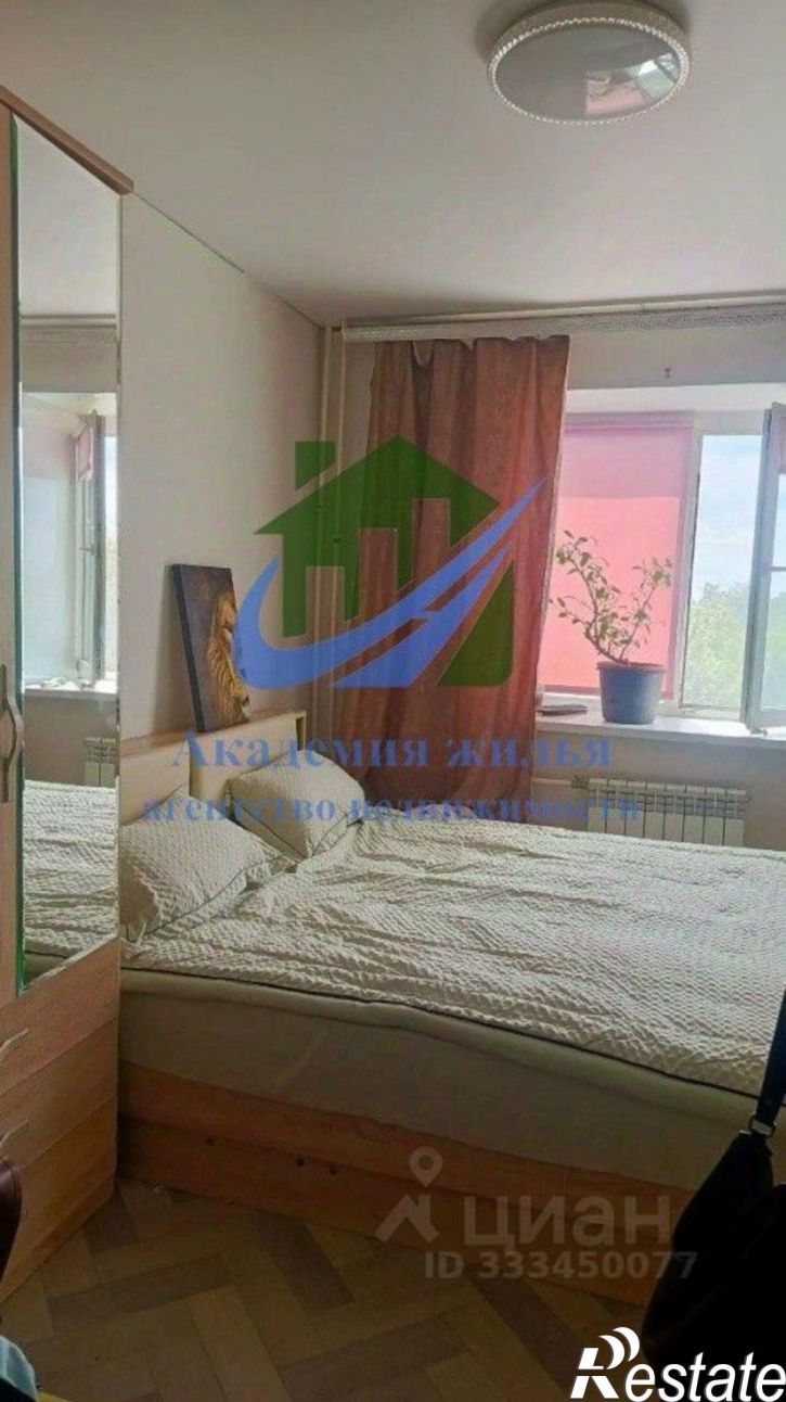 2-комн квартира улица Короленко, 17,  д. 17