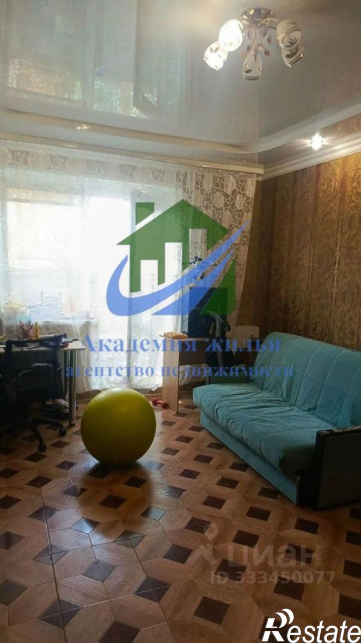 2-комн квартира улица Короленко, 17,  д. 17