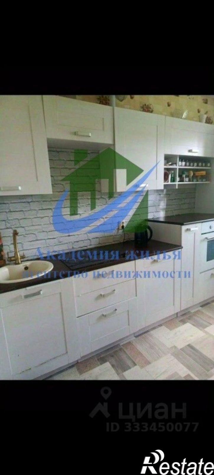 2-комн квартира улица Короленко, 17,  д. 17