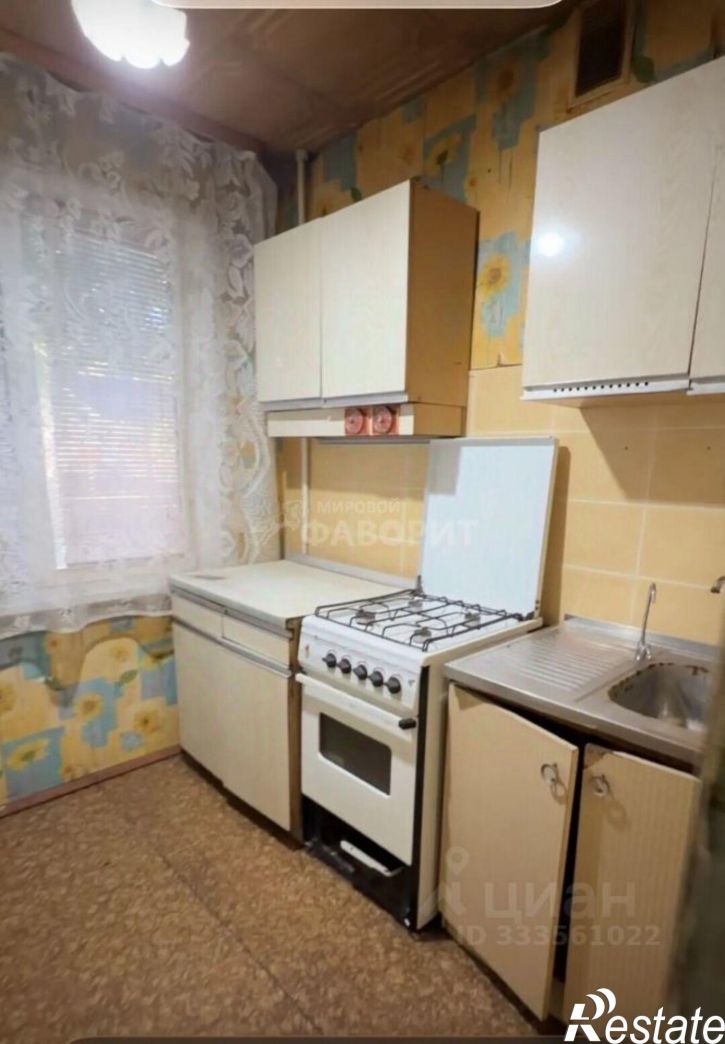 2-комн квартира переулок Синчука, 17,  д. 17