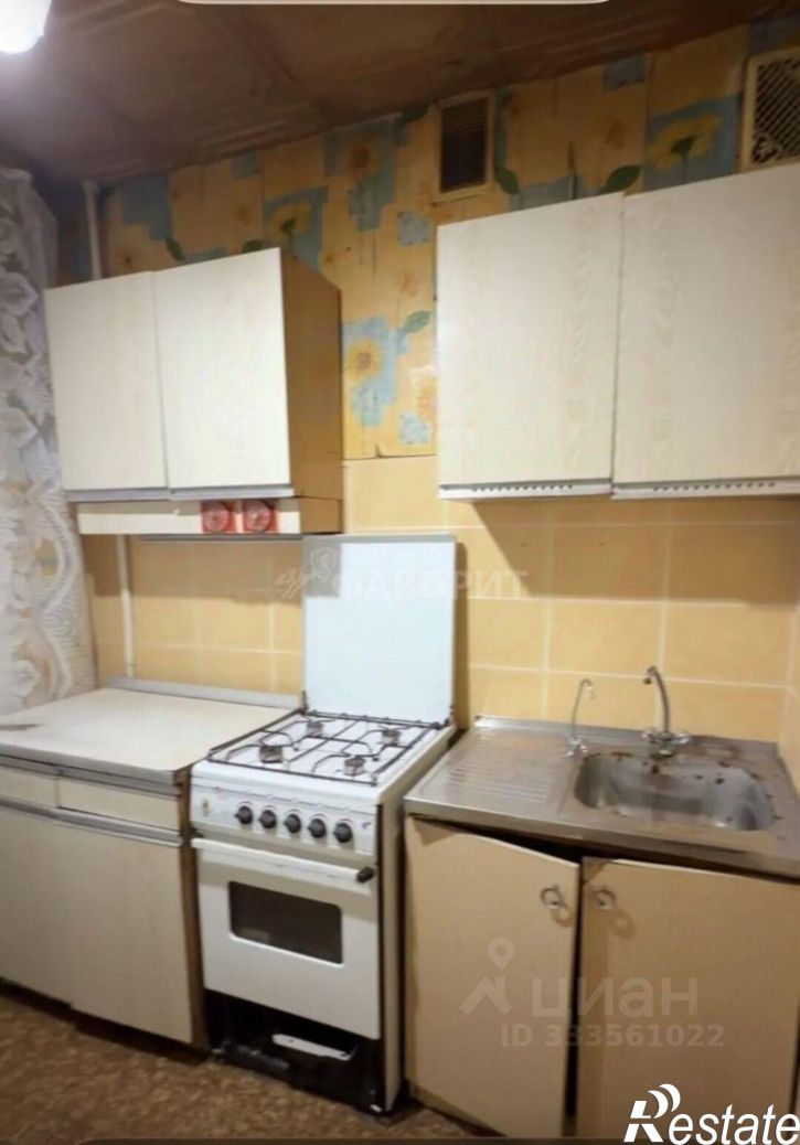 2-комн квартира переулок Синчука, 17,  д. 17