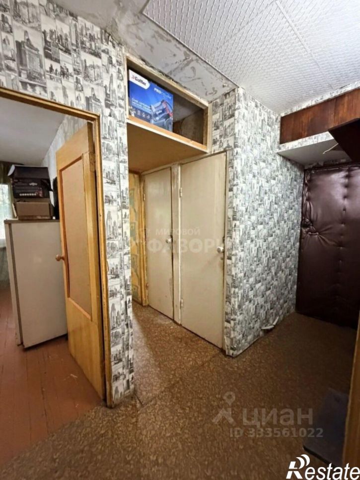 2-комн квартира переулок Синчука, 17,  д. 17
