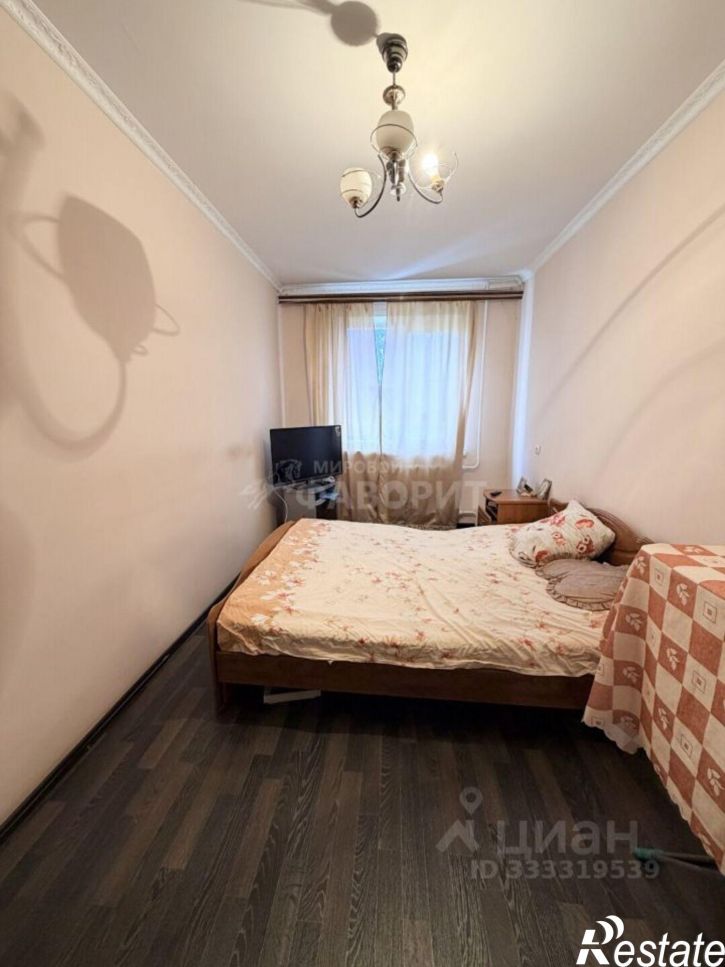 2-комн квартира Перегонная улица, 14,  д. 14