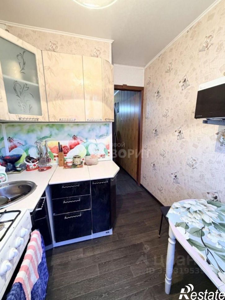 2-комн квартира Перегонная улица, 14,  д. 14