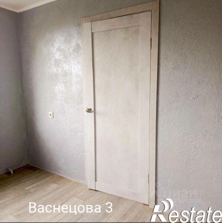 3-комн квартира улица Васнецова, 3,  д. 3
