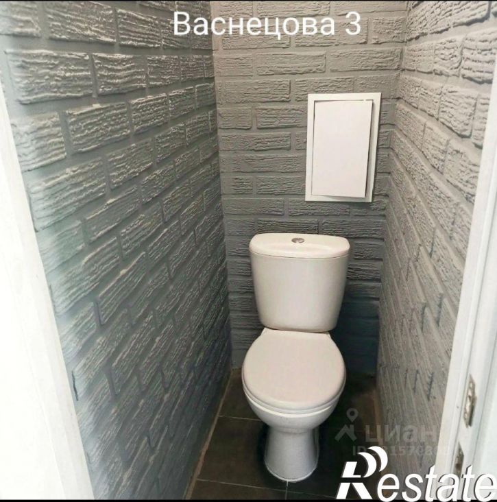 3-комн квартира улица Васнецова, 3,  д. 3