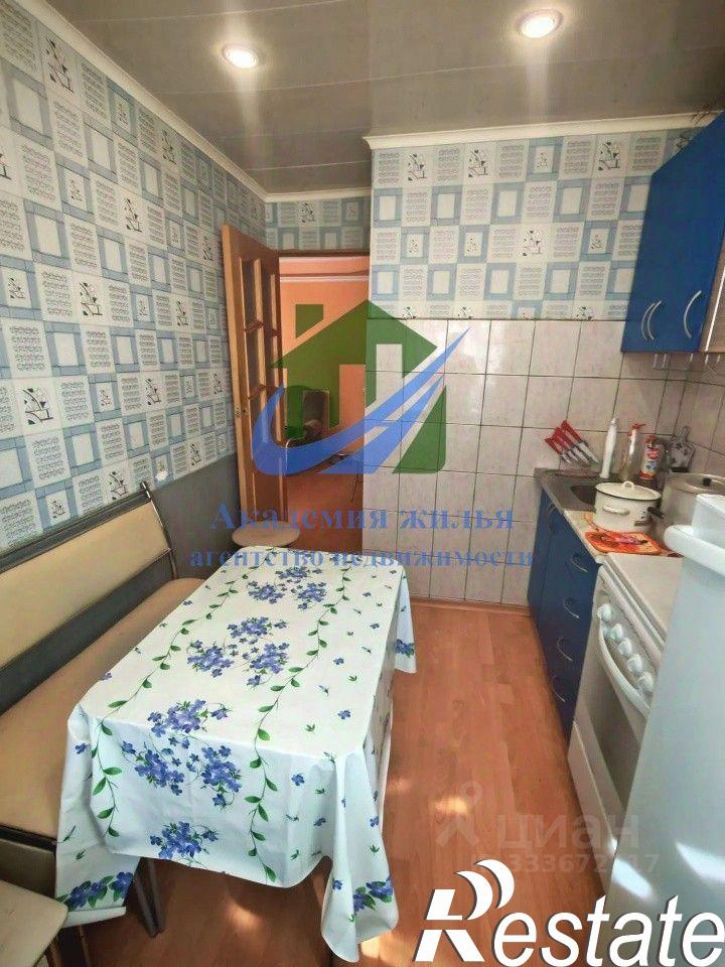 1-комн квартира улица Нефтяников, 1Б,  д. 1Б