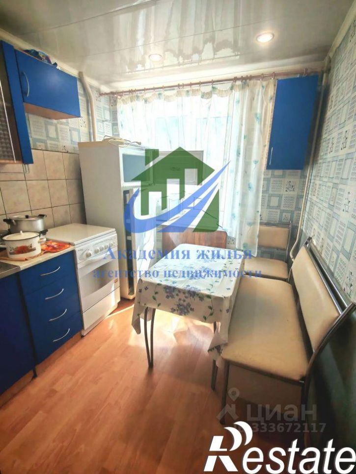 1-комн квартира улица Нефтяников, 1Б,  д. 1Б