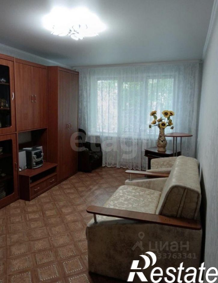 2-комн квартира Новосибирская улица, 86,  д. 86