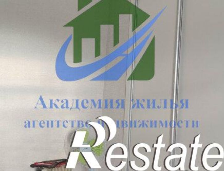 3-комн квартира проспект Ленина, 57,  д. 57