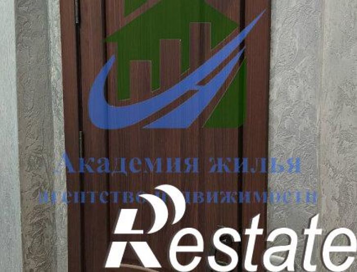 3-комн квартира проспект Ленина, 57,  д. 57