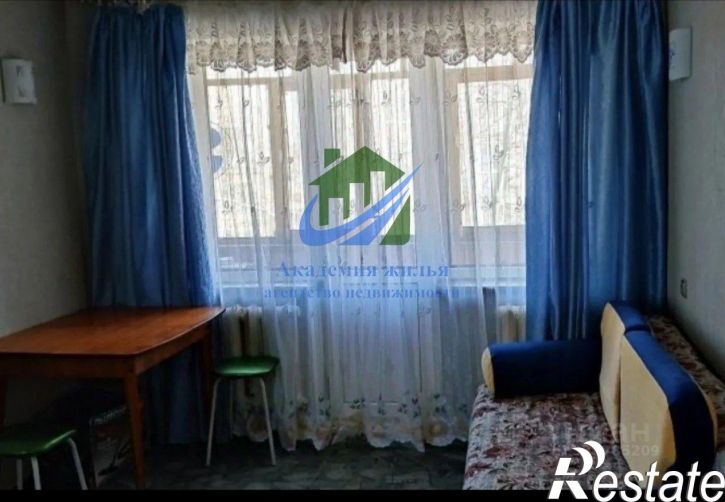1-комн квартира улица Макаренко, 12,  д. 12