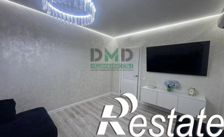 3-комн квартира проспект Мира, 26,  д. 26
